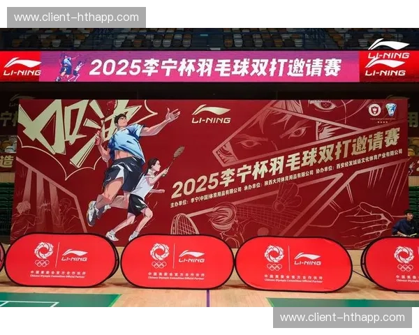 燃情赛场，荣耀之巅：澳门男篮的崛起之路与未来展望